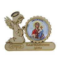 МАГНИТ АНГЕЛ "КАЗАНСКАЯ" во Крымске