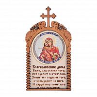 Магнит с ликом Владимирской Божьей Матери во Крымске