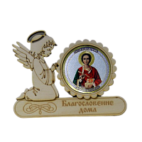 МАГНИТ АНГЕЛ "ПАНТЕЛЕЙМОН" во Крымске